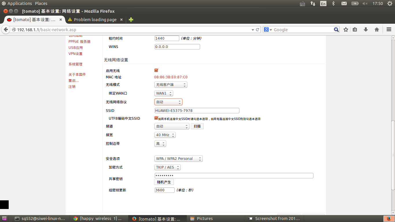 Screenshot From 2015 03 14 17:50:24 Belkin Wireless Client