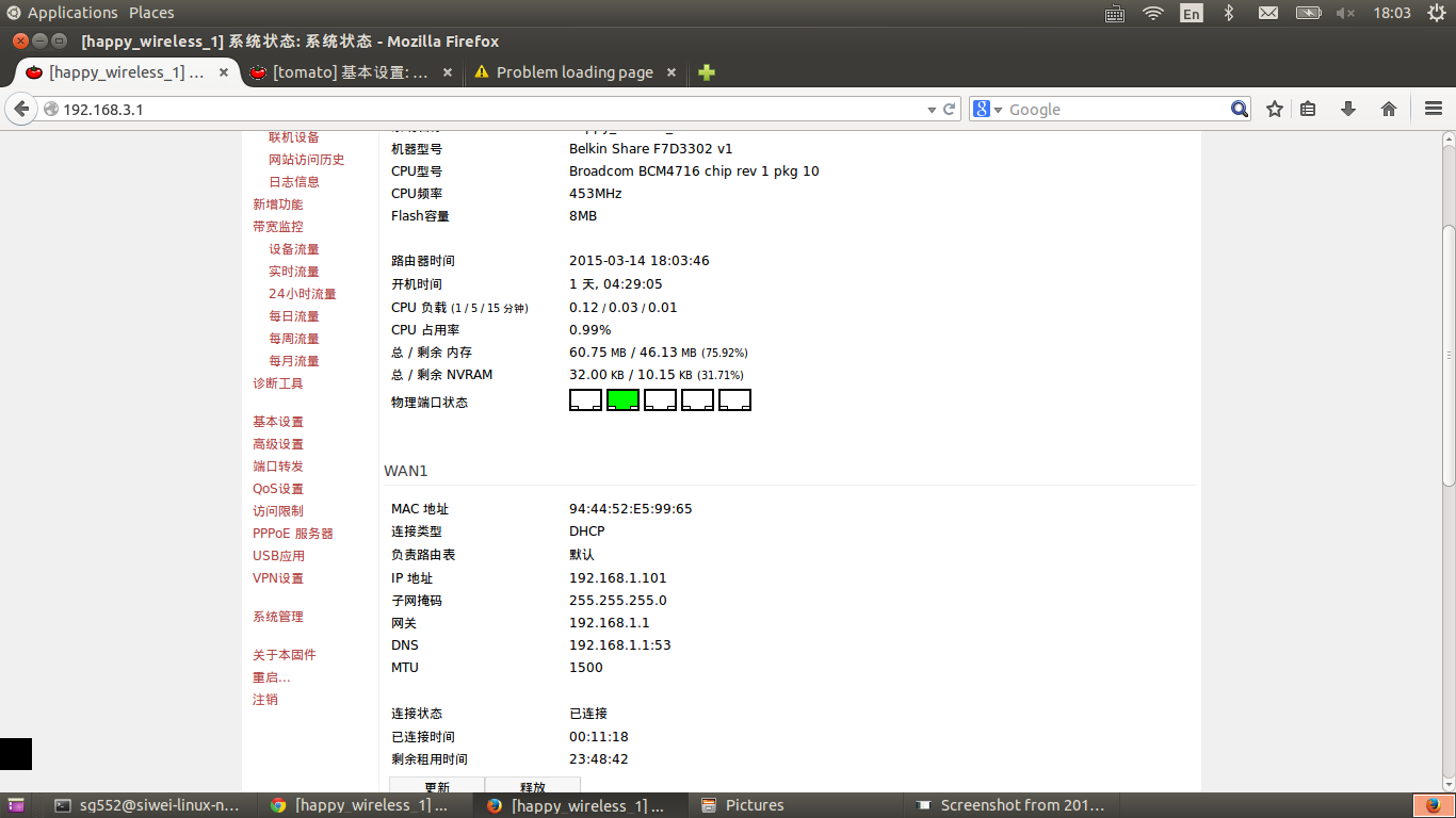Screenshot From 2015 03 14 18:03:48 3.1 Dns