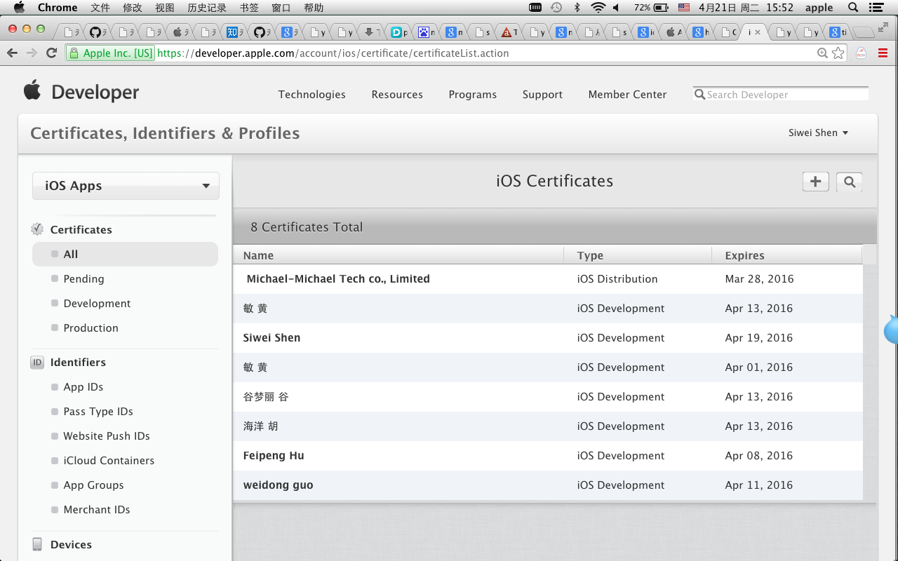 屏幕快照 2015 04 21 下午3.52.53