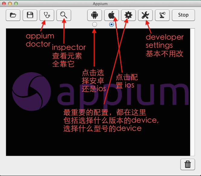 屏幕快照 2015 04 27 上午9.13.09