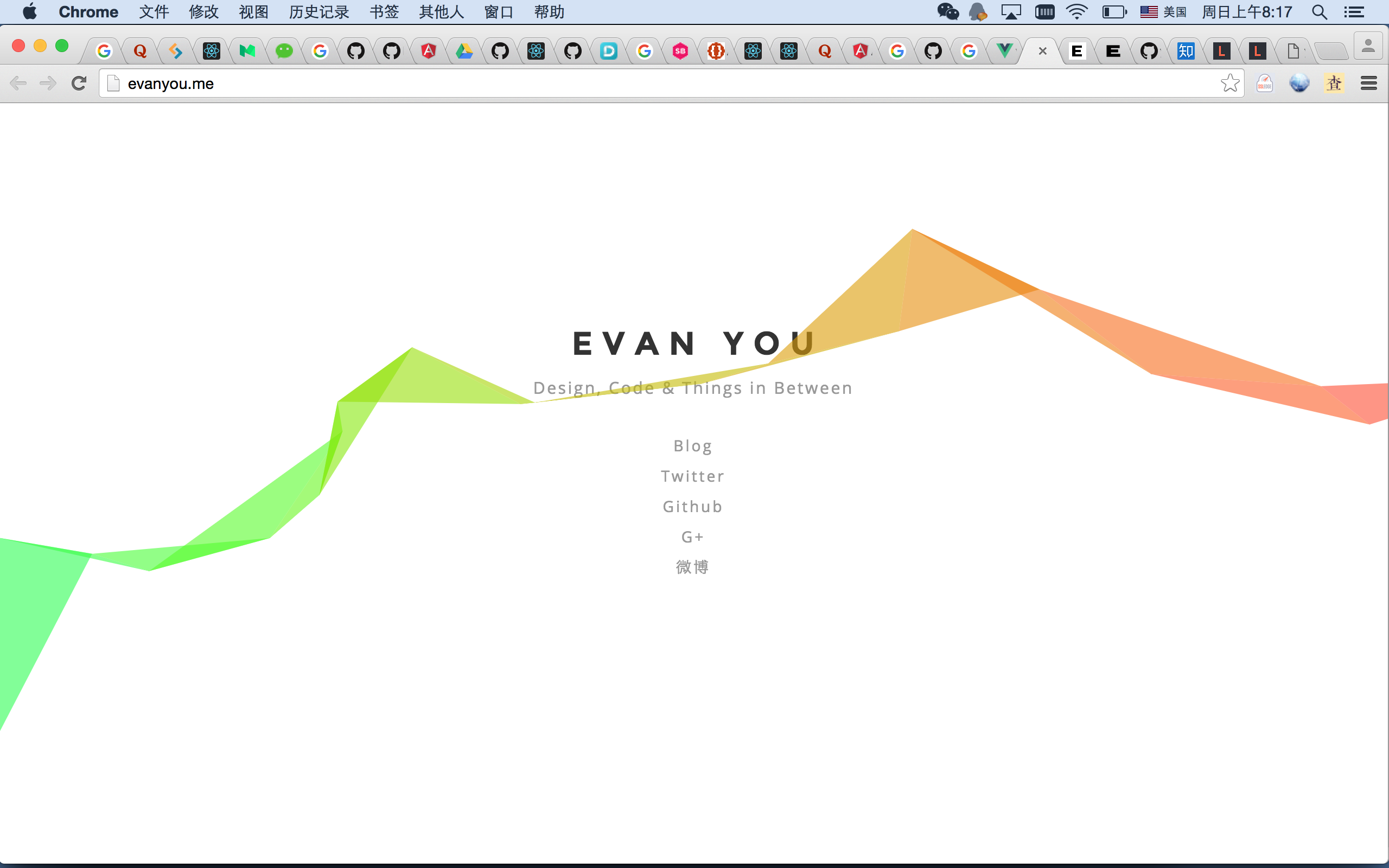屏幕快照 2015 12 27 上午8.17.51