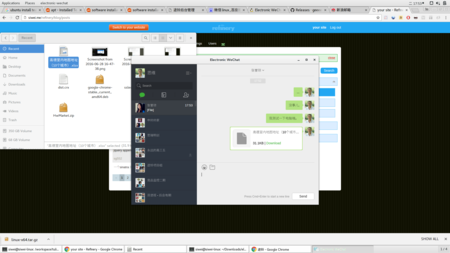 Screenshot From 2016 06 28 17 53 53